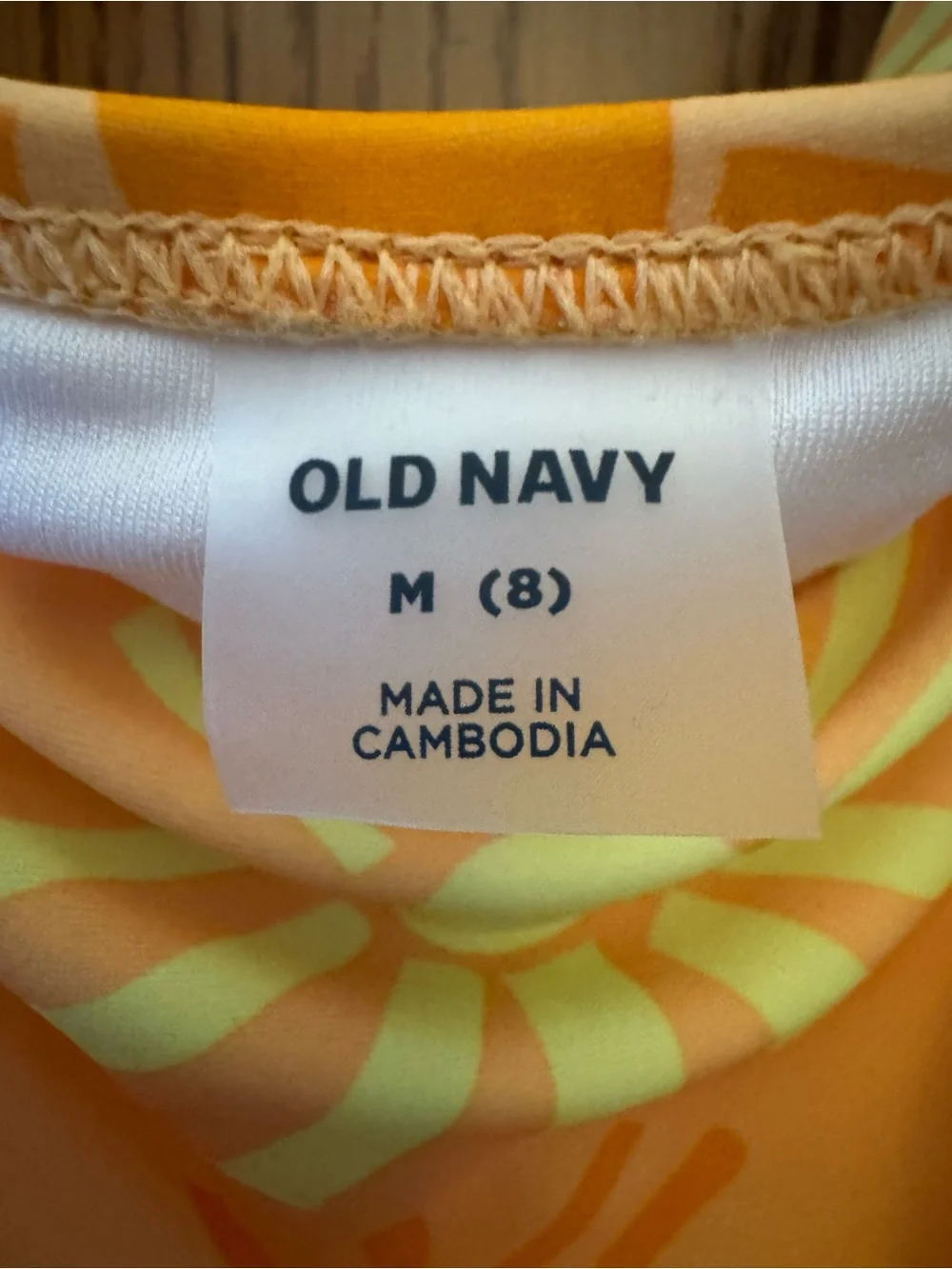 Old Navy Orange and Yellow Patterned Swim Top